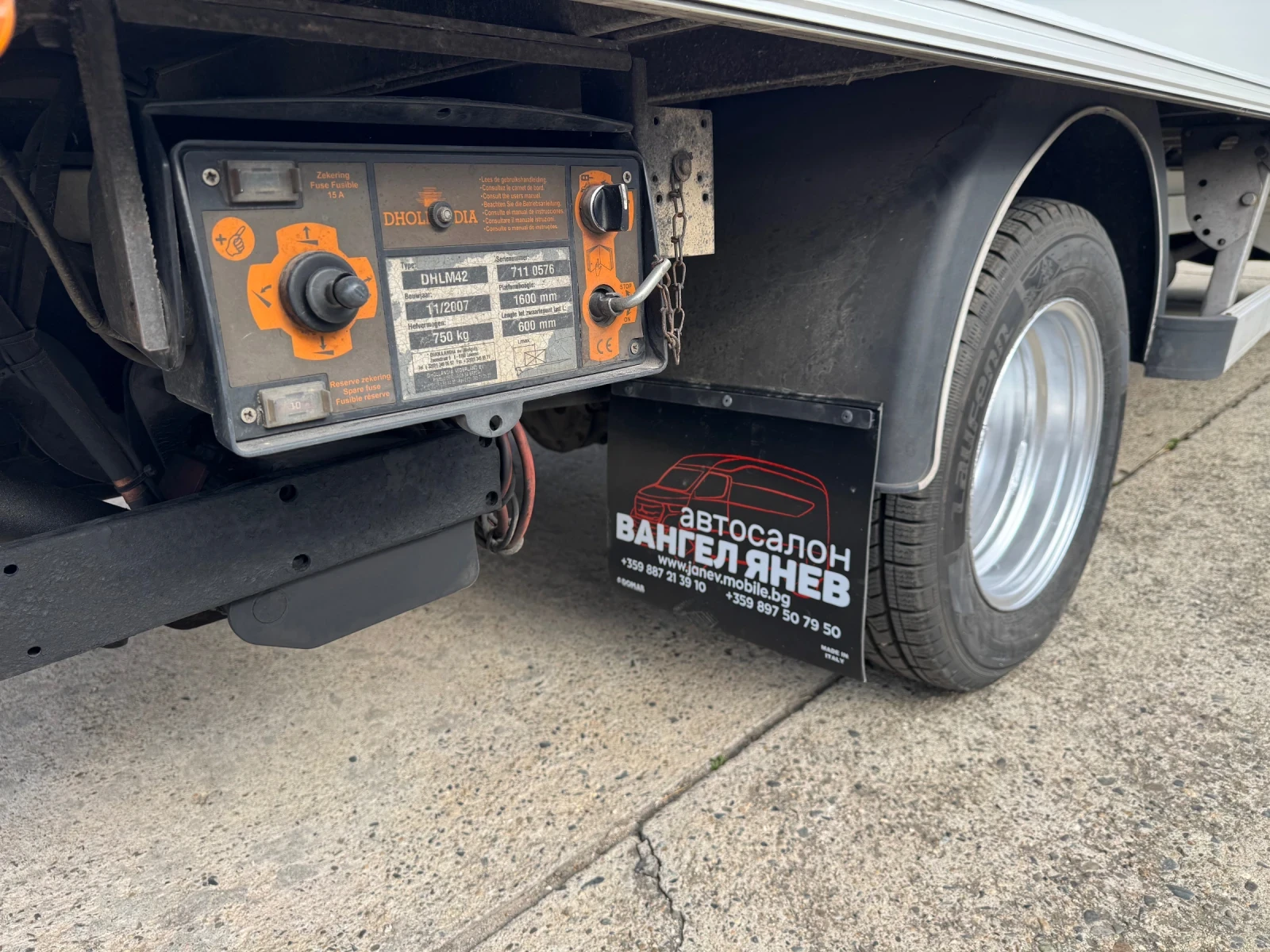 VW Crafter 2.0TDI*  *  | Mobile.bg   13