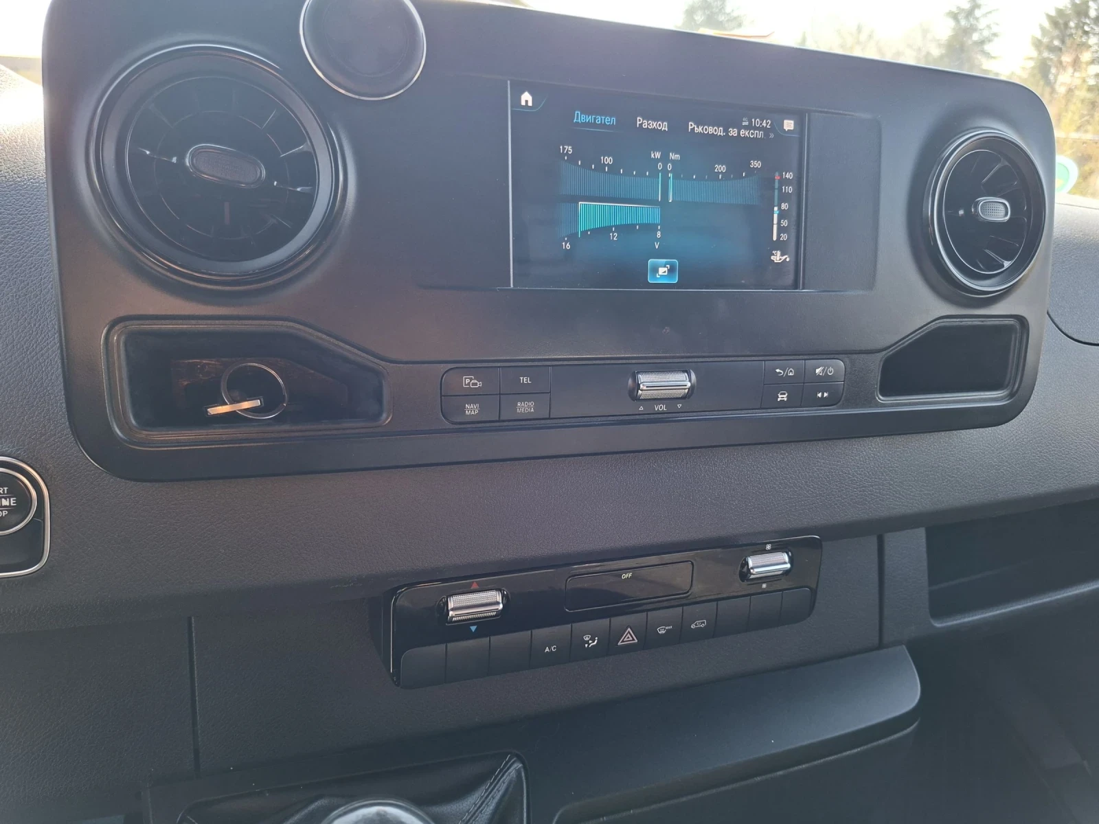 Mercedes-Benz Sprinter 316, снимка 10 - Бусове и автобуси - 54171108