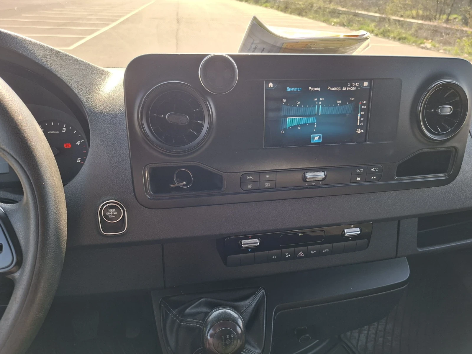 Mercedes-Benz Sprinter 316, снимка 13 - Бусове и автобуси - 54171108