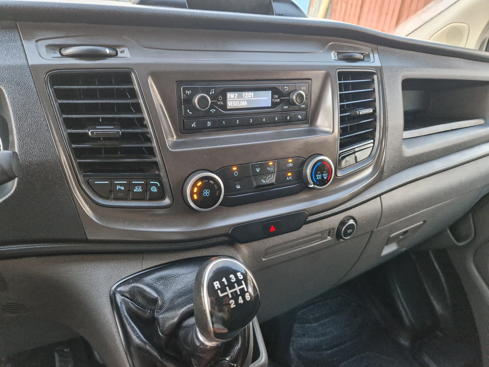 Ford Transit Custom 2.0TDCI.130KS.EURO6.117000, снимка 10 - Бусове и автобуси - 55533145