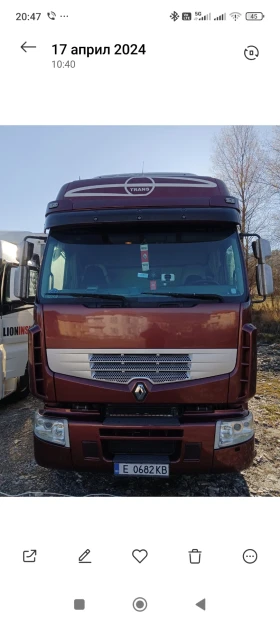 Обява за продажба на Renault Premium 440dxi Volvo ~ 120 лв. - изображение 1