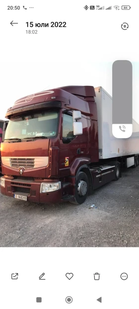Обява за продажба на Renault Premium 440dxi Volvo ~ 120 лв. - изображение 1