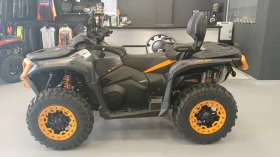 Can-Am Outlander XT-P 1000R T ABS | Mobile.bg    3