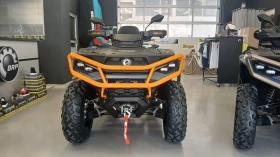 Can-Am Outlander XT-P 1000R T ABS