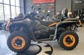 Can-Am Outlander XT-P 1000R T ABS | Mobile.bg    3