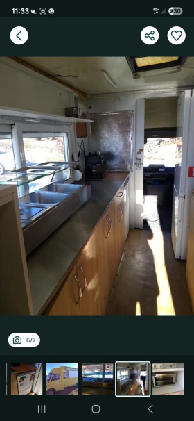 Кемпер Mercedes-Benz, снимка 1