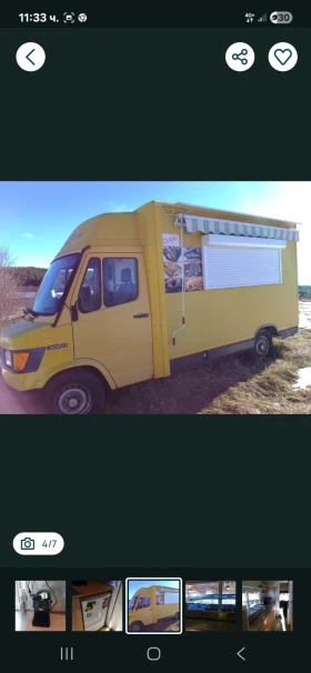 Кемпер Mercedes-Benz, снимка 4