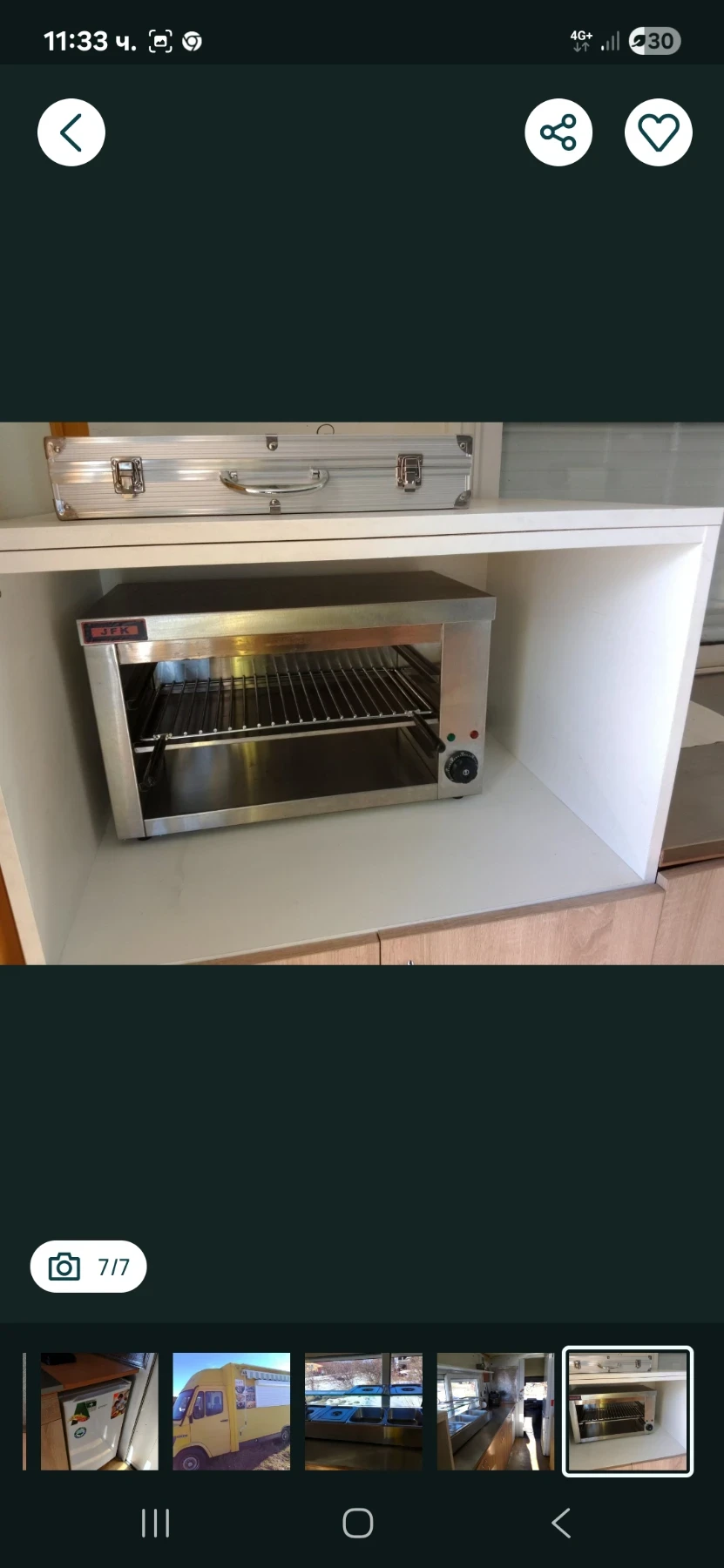 Кемпер Mercedes-Benz  - изображение 2