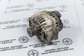 ДИНАМО ОМ651, снимка 1