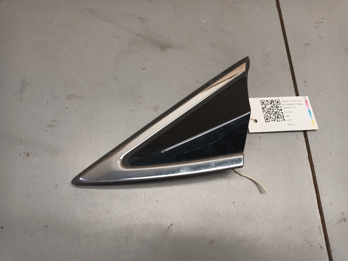 ������ ������ ���� ��������  ������ �40 1.7� | Mobile.bg � ����������� 1