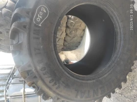 Гуми, снимка 2