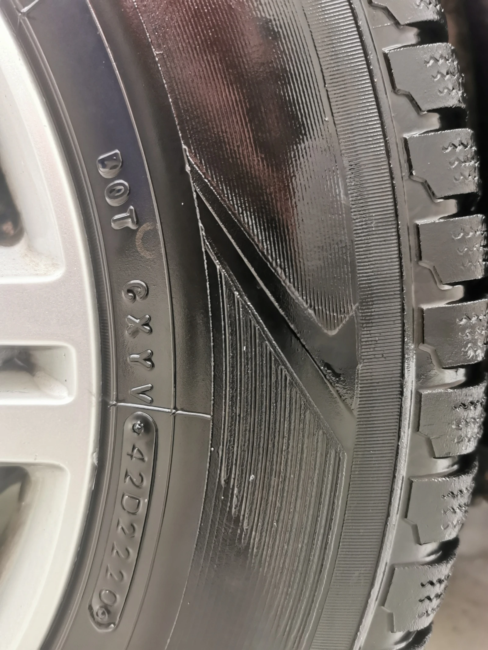  215/70R16 | Mobile.bg   5