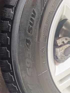  215/70R16 | Mobile.bg    8