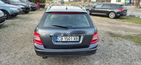 Mercedes-Benz C 220 2.2 CDI AVANTGARDE, снимка 5