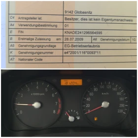 Kia Rio -1.4i-75кс-КЛИМАТИК-, снимка 17