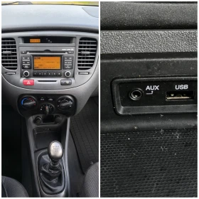 Kia Rio -1.4i-75кс-КЛИМАТИК-, снимка 16