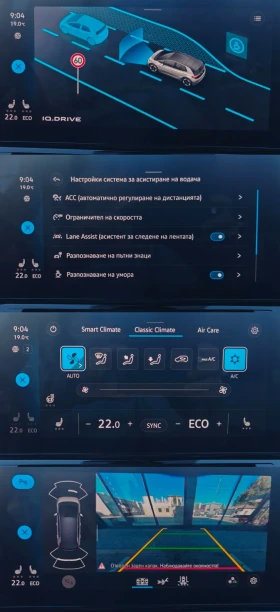 VW ID.3 1st Plus/204hp/62kwh/MATRIX/KEYLESS/SOH92%, снимка 11