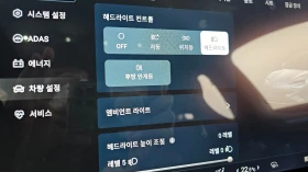 BYD Sealion 7 КРАЙНА ЦЕНА ДО СОФИЯ, снимка 9