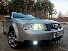 Audi A4 1.9 tdi, снимка 1