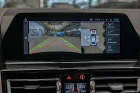 BMW 840 Gran Coupe/xDrive/Harman Kardon/Soft Close/ | Mobile.bg    13
