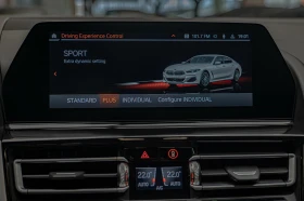 BMW 840 Gran Coupe/xDrive/Harman Kardon/Soft Close/ | Mobile.bg    16