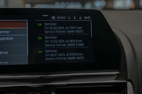 BMW 840 Gran Coupe/xDrive/Harman Kardon/Soft Close/ | Mobile.bg    17