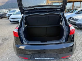 Kia Rio 1.3 I ЕВРО 5 В - 3100 € / 6063.07 лв. - 74021050 9