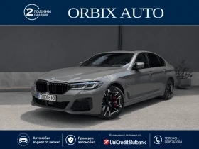 BMW 545 M-Package Hybrid// Laser LED * * FULL