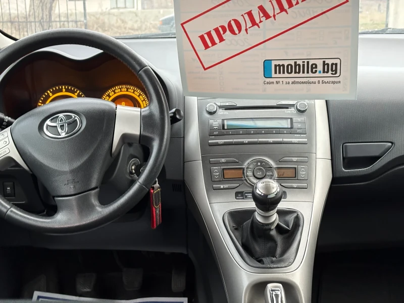 Toyota Auris 4D4 , снимка 13 - Автомобили и джипове - 49338778