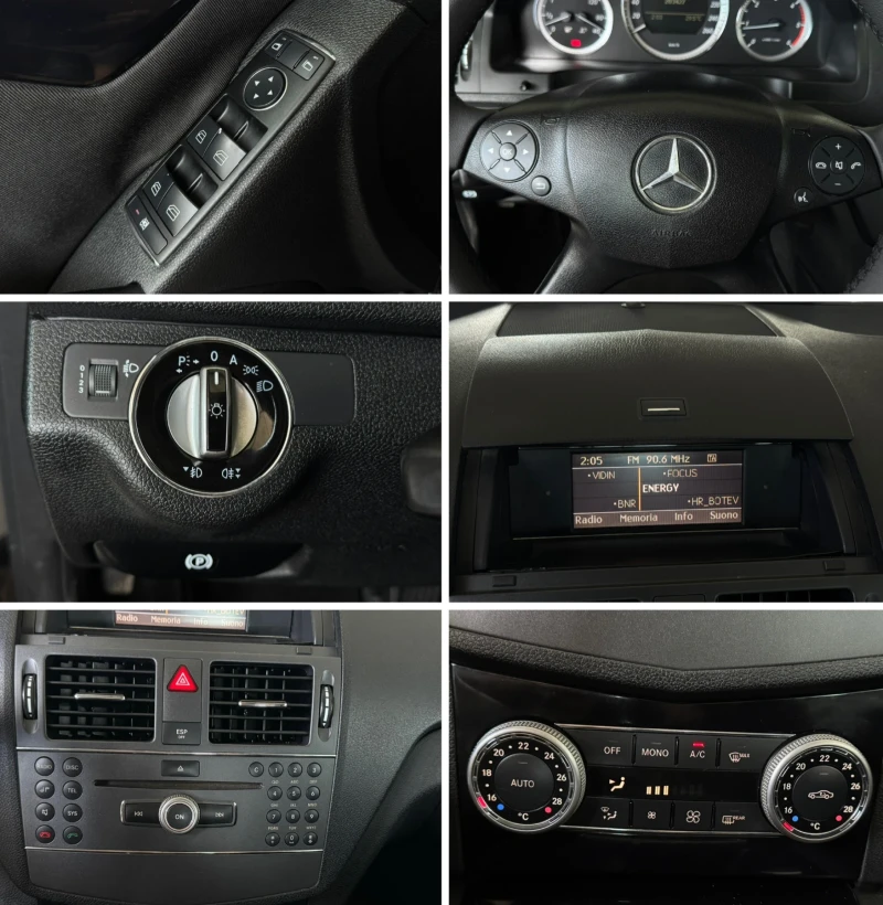 Mercedes-Benz C 200 2.2CDI/136кс, снимка 12 - Автомобили и джипове - 50531132