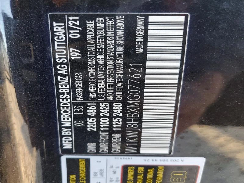 Mercedes-Benz C 63 AMG S| DISTRONIC| BURMESTER| ОБДУХ| ПАНО| MULTIBEAM , снимка 12 - Автомобили и джипове - 54115711