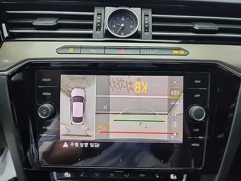 VW Arteon  2.0 Tdi Prestige 4Motion | Mobile.bg � ����������� 16