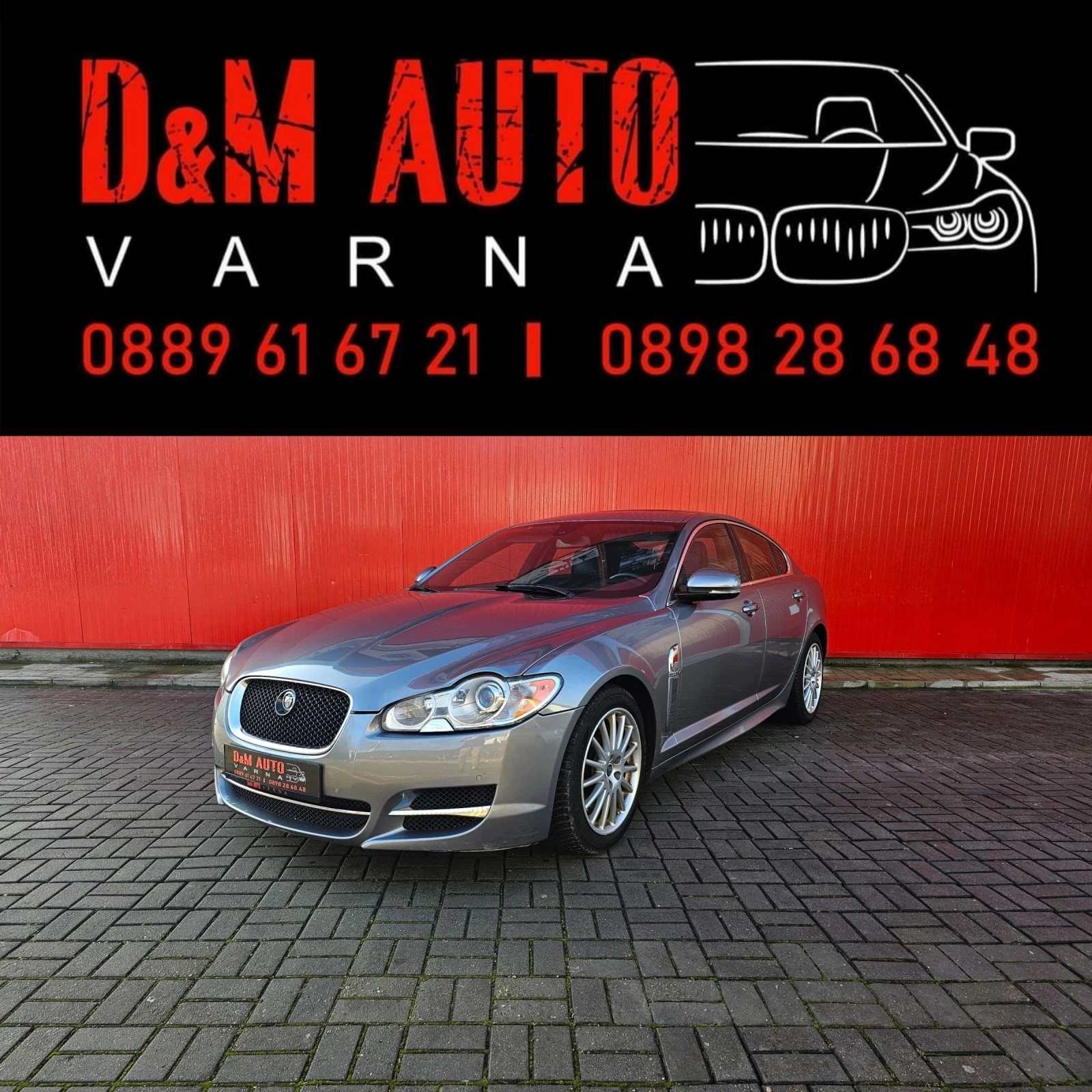 Jaguar Xf 3.0D V6 S - [1] 