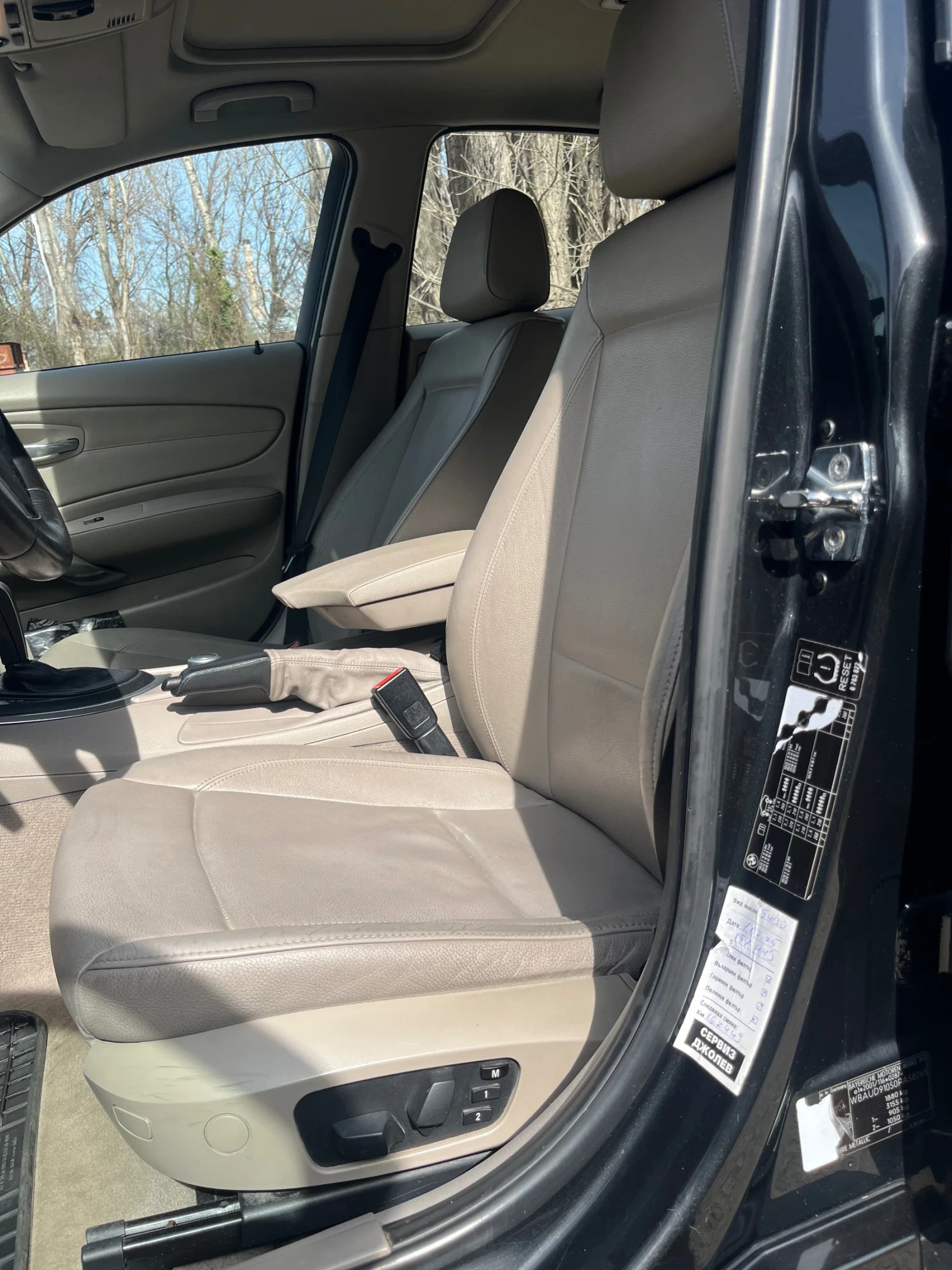 BMW 120 d | Mobile.bg   13