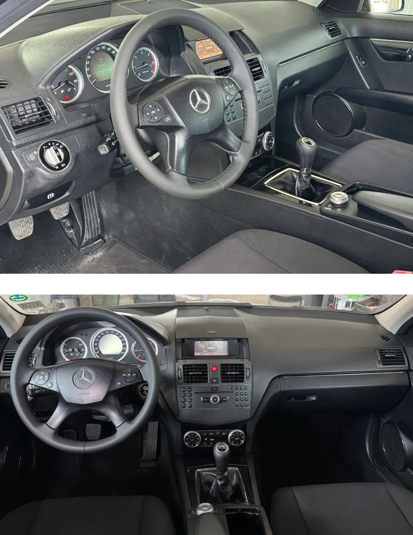 Mercedes-Benz C 200 2.2CDI/136кс - изображение 10