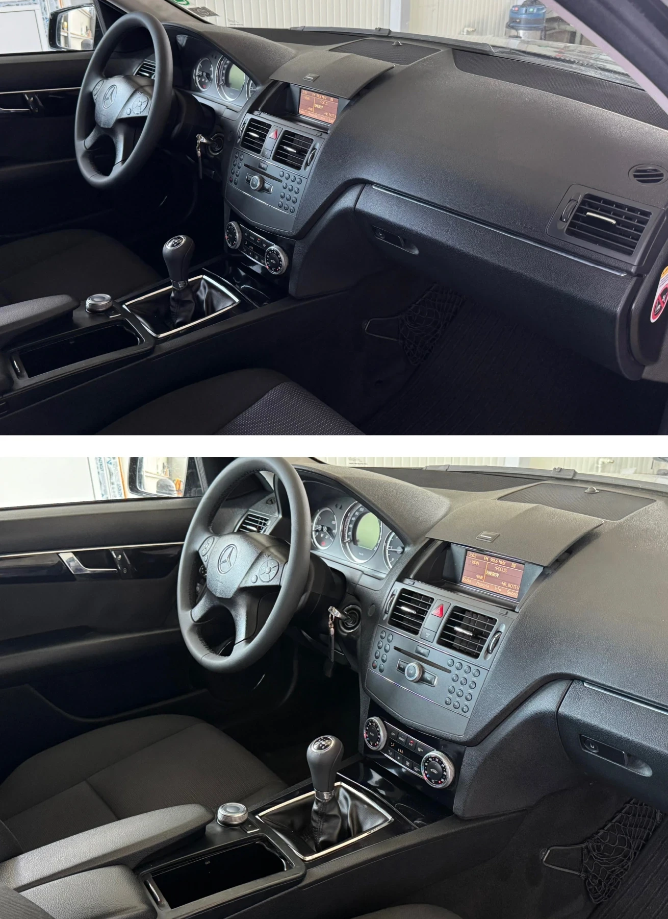 Mercedes-Benz C 200 2.2CDI/136 | Mobile.bg   11