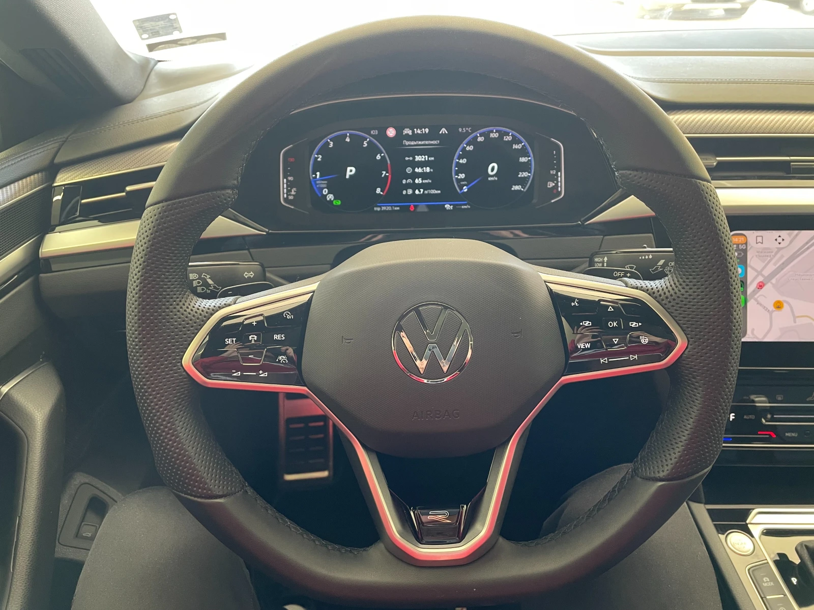 VW Arteon PA R-Line 2.0 TSI OPF | Mobile.bg � ����������� 11