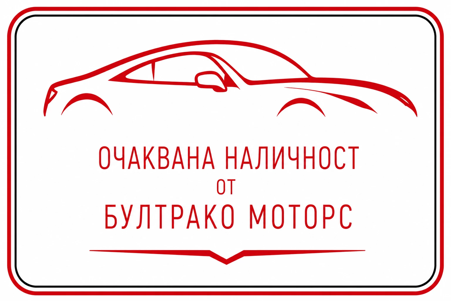 Honda Civic 1.5 i-VTEC Turbo Sport AT