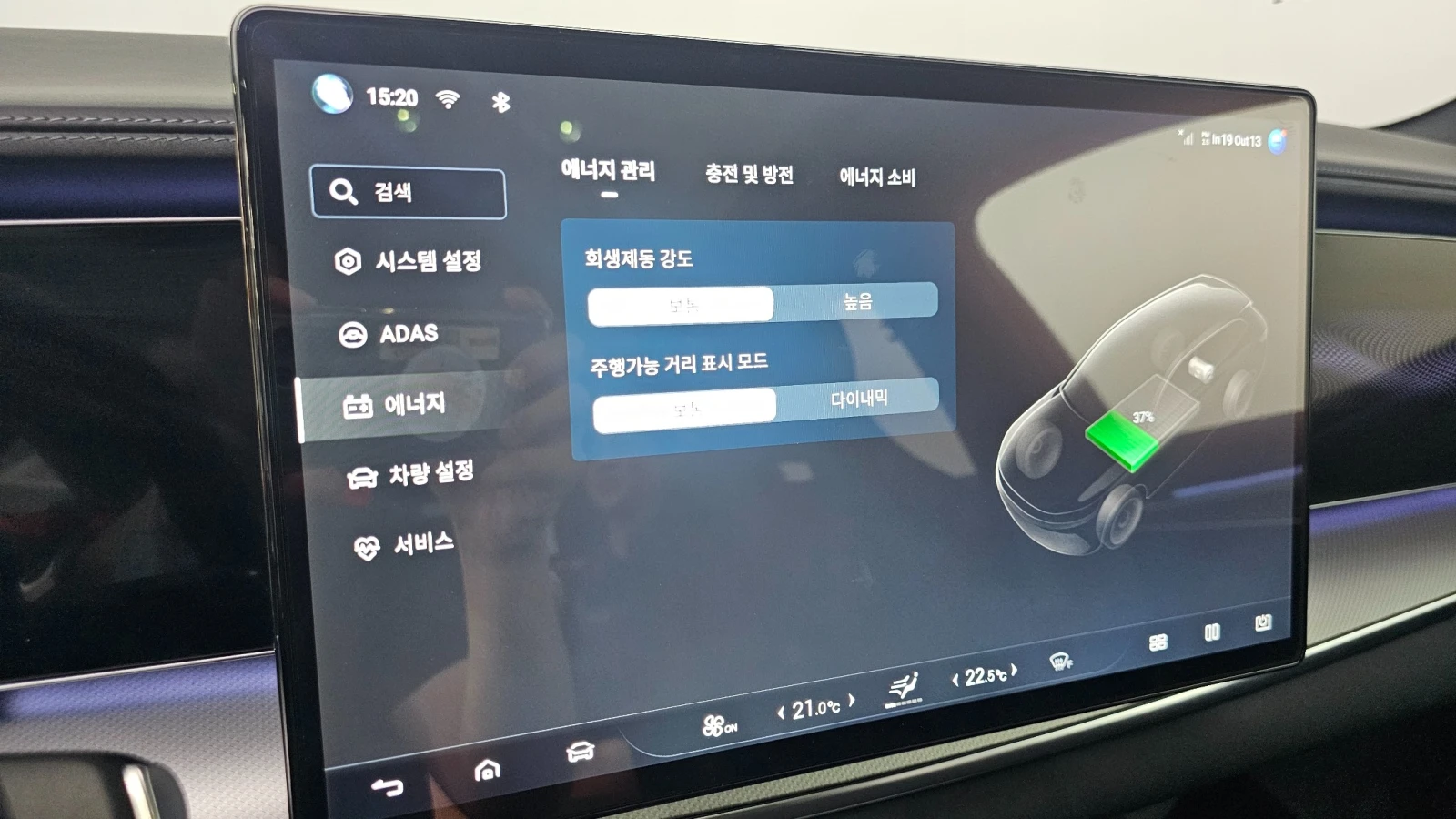 BYD Sealion 7 КРАЙНА ЦЕНА ДО СОФИЯ, снимка 10 - Автомобили и джипове - 56111551