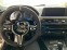 Обява за продажба на BMW M6 F06 Competition На Части ~11 лв. - изображение 7