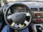 Обява за продажба на Ford C-max 2.0 Панорама ~5 300 лв. - изображение 10