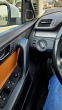 Обява за продажба на VW Passat B7 4 motion ~21 500 лв. - изображение 5