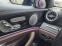 Обява за продажба на Mercedes-Benz E 43 AMG 4MATIC PANORA Вакум ~95 500 лв. - изображение 8