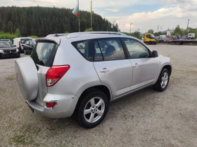 Toyota Rav4 2.2 D4D 136 к.с., снимка 5