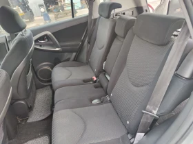 Toyota Rav4 2.2 D4D 136 к.с., снимка 9