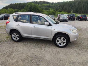 Toyota Rav4 2.2 D4D 136 к.с., снимка 2