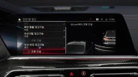 BMW X6 X6M COMPETITION FIRST EDITION, снимка 15