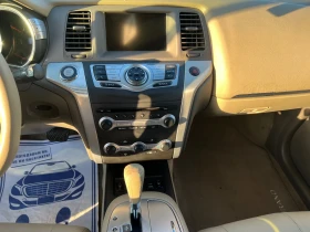 Nissan Murano, снимка 7