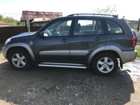 Toyota Rav4 | Mobile.bg    4