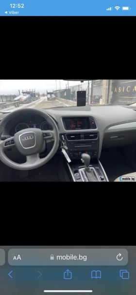 Обява за продажба на Audi Q5 ~18 000 лв. - изображение 1